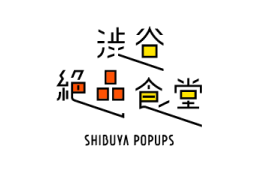 SHIBUYA ZEPPIN FOOD HALL  by SSCA (Shibuya Smart City Association)